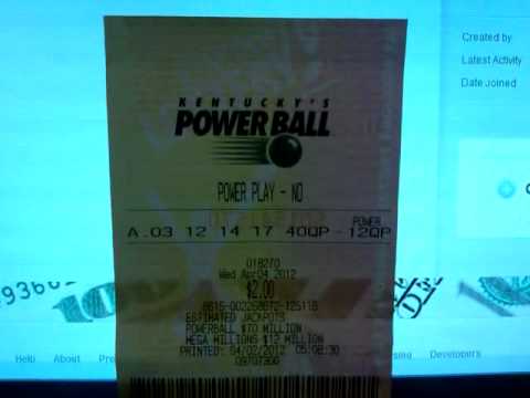 illinois powerball