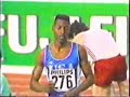 Hollis Conway 2.40