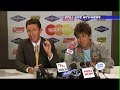 Apologising Sportsman \"Mark Wary\" Apologising Sportsman \"Mark Wary\"