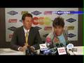 Apologising Sportsman Mark Wary