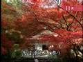 三重県　いなべ市　歳時記編