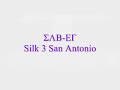 Sigma Lambda Beta 
