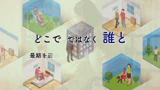 LE.O.VE株式会社様サムネイル