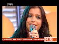Sugarloaf - Minden hozz�d hajt