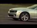 Chevrolet Camaro Melbourne Unveil