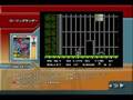 ローリングサンダー(Famicom)