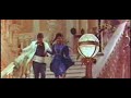Kannu bitthu - Edurmaneli ganda pakkadmaneli hendthi