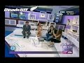 homenaje a su trasero