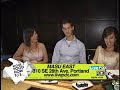 PDX49 EZone Masu East (Part 3)
