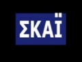 ΕΛΛΗΝΟΦΡΕΝΕΙΑ ΑΠΟΣΤΟΛΗΣ ΚΑΙ ΘΥΜΙΟΣ
