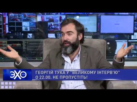 Питер Залмаев на “Эхо Украины” с Матвеем Ганапольским, NewsOne, 14 июня 2016