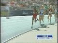 NCAA T&F Womens 1500 Championship 2008