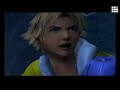 Auron - Maybe I\ Auron - Maybe I\
