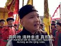 Solidify Our Golden Empire ???