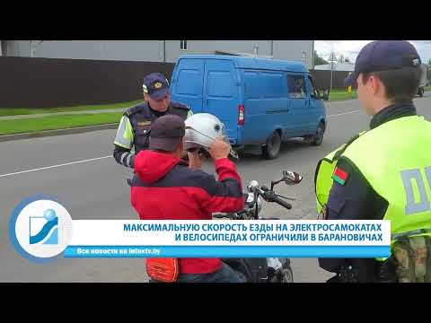 Неделя за 60 секунд. 03.08.25.