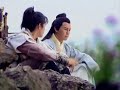 xian jian (Chinese Paladin) - xiao yao xian jian (Chinese Paladin) - xiao yao