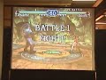 SC2 Saitoh(Astaroth) vs Kayane(Xianghua) 5_8
