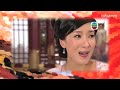 TVB 台慶劇宮心計NG片(TVB Channel)
