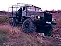 Kraz 255b