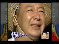 ドッキリ（パニックフェイス王）TKO木下