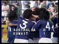 برنامج خاص عن اعتزال اللاعب فتحي كميل تقديم محمد الزامل