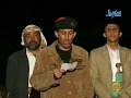 الريف بين العرف والتعريف   رخية حضرموت   الحلقة 8