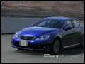 PS3 || GT5p || Montage Ferrari F430, Lexus IS, Lotus Elise 1