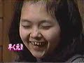 hide(X JAPAN)＆Mayuko Kishi