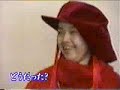 hide(X JAPAN)?Mayuko Kishi
