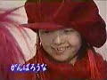 hide(X JAPAN)＆Mayuko Kishi