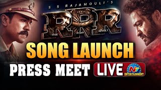 RRR Song Launch Press Meet LIVE | Janani Song | NTR | Ram Charan | SS Rajamouli |