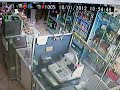Teresa en tienda - Vigilancia en Moquegua - XXX