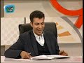 صحبتهای جسورانه محمد دادکان در برنامه 90
