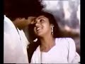 Oru Kaadhal Devadhai