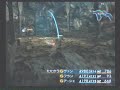 ファイナルファンタジー12動画