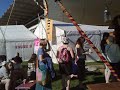 The Tiny Tea Tent