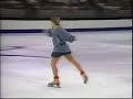 1997 womens pro champs