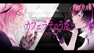 凰牙るき - UniVIRTUAL非公式wiki