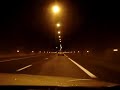 radio data system traffic info radio data system traffic info