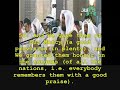 Al-Afasy: Surat Maryam(Verses 41-65)--Ramdan 1428H/2007