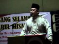 View Video