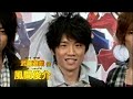 Yu-Gi-Oh! 5D's 87 Part 3