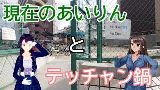 相談29080に関連する動画