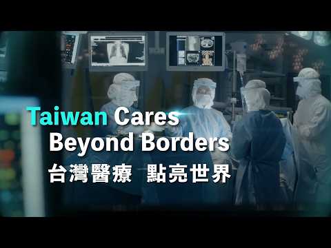 WHA文宣影片連結