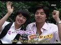 Gong Yoo & Yoon Eun Hye MV (Congratulations)