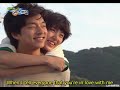 Gong Yoo & Yoon Eun Hye MV (Congratulations)