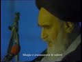 Imam Khomeini mbi Ashurane dhe Revolucionin islamik
