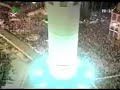 الحرم المكي الشيخ سعود الشريم قران كريم...القران الكريم