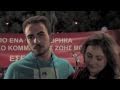 Μια ρομαντική έκπληξη αλα Ελληνικά