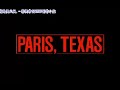 パリ、テキサス